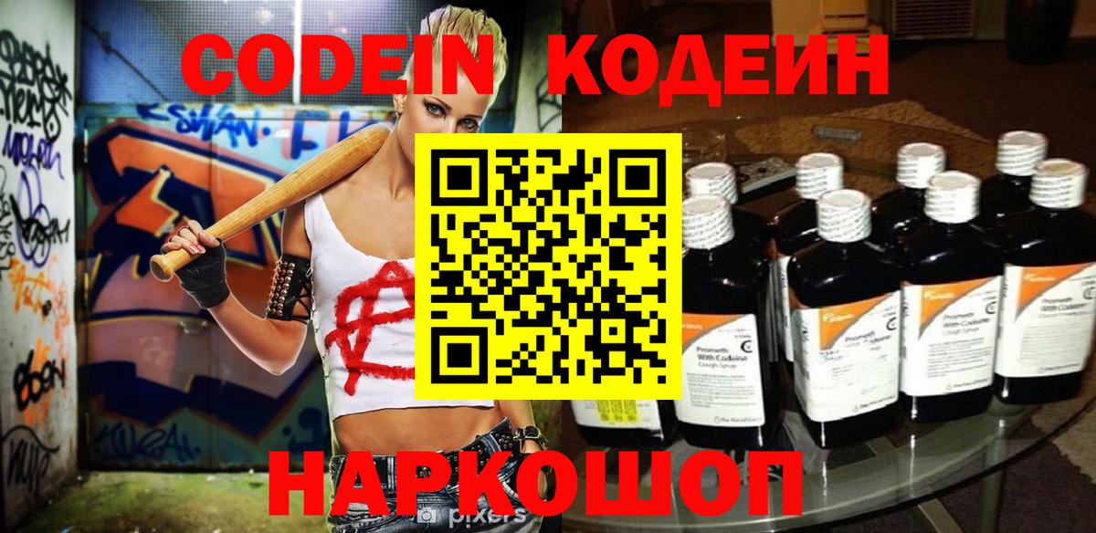 ГАШИШ  Алексин  МЕТАМФЕТАМИН  Вход с VPN  ЭКСТАЗИ  Лсд 25  МАРИХУАНА  МЕФ кристаллы  Кокаин 