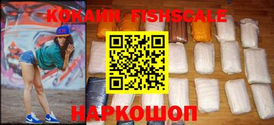 амф Абинск