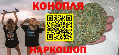 марки nbome Азнакаево