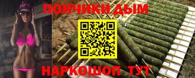 амф Абинск