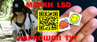 амф Абинск