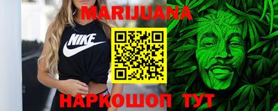 амф Абинск