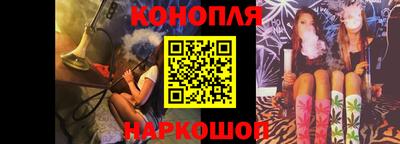 марки nbome Азнакаево