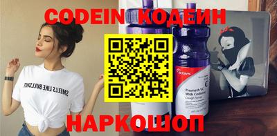 марки nbome Азнакаево