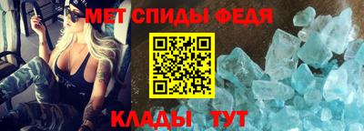 каннабис Абакан