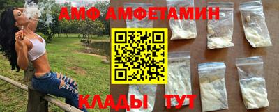 марки nbome Азнакаево