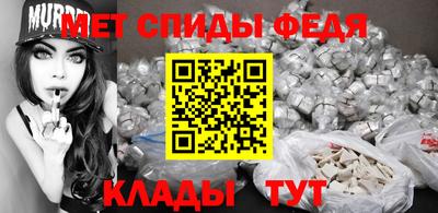 каннабис Абакан