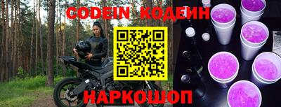 каннабис Абакан