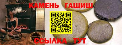 амф Абинск