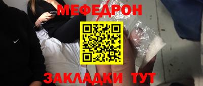 марки nbome Азнакаево
