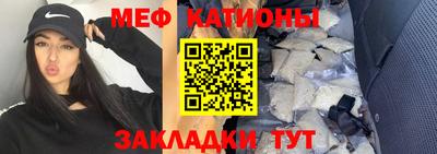 марки nbome Азнакаево